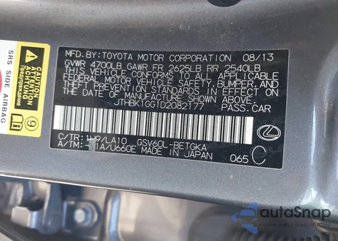 2013 Lexus Es 350 z USA, uszkodzony, nr VIN JTHBK1GG1D2082177